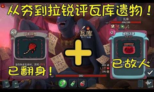 德众牌鼻炎康片说明书-鼻炎片德众牌说明书网 | 德众鼻炎片的副作用,德众鼻炎康片96片装多少钱