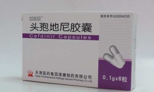 德众牌鼻炎康片说明书-鼻炎片德众牌说明书网 | 德众鼻炎片的副作用,德众鼻炎康片96片装多少钱